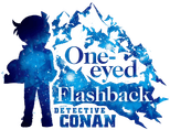 Detective Conan: One-Eyed Flashback logo