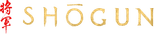 Shōgun logo