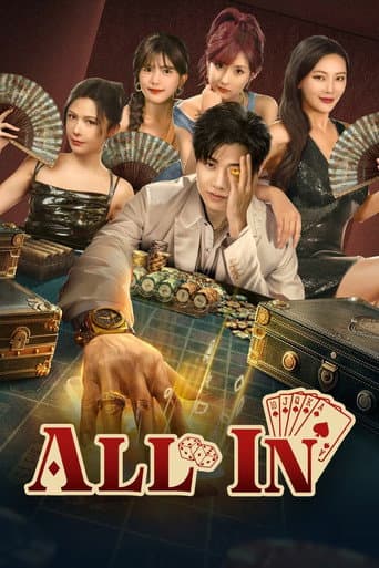 All In