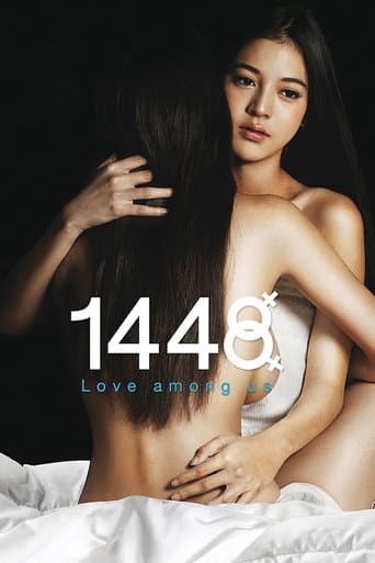 1448 Love Among Us