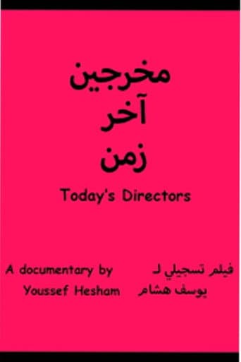 Today's Directors