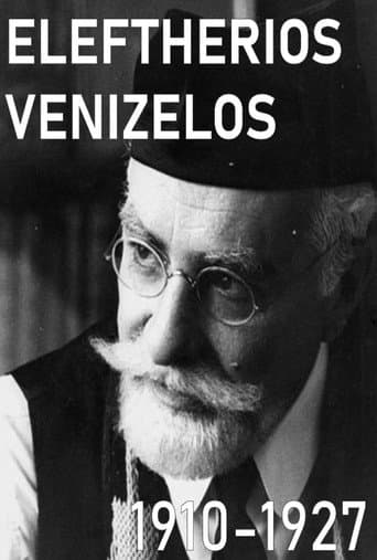 Eleftherios Venizelos: 1910-1927