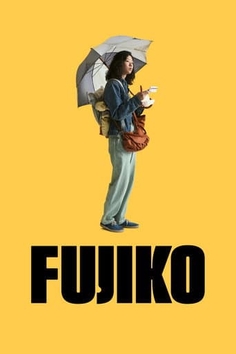 Fujiko