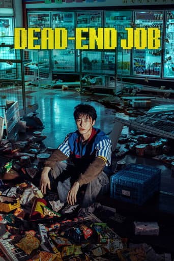 Dead-End Job
