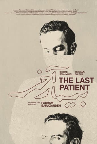 The Last Patient