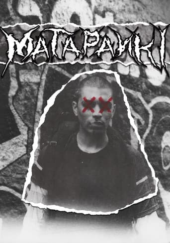 Matapanki
