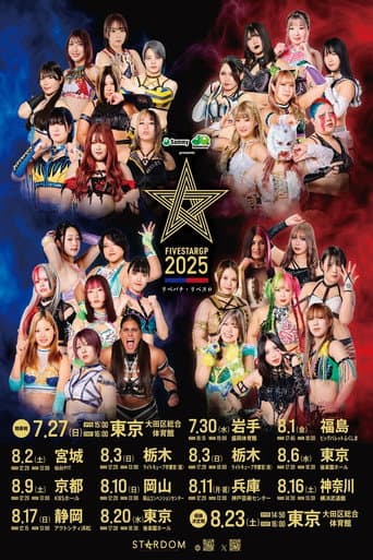 Stardom 5STAR Grand Prix 2025 - Day 1