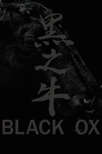Black Ox
