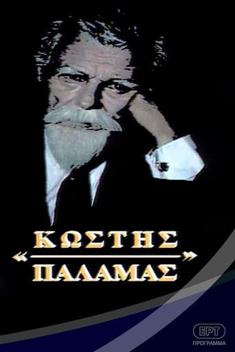 Kostis Palamas
