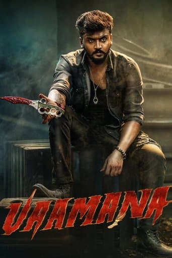 Vaamana