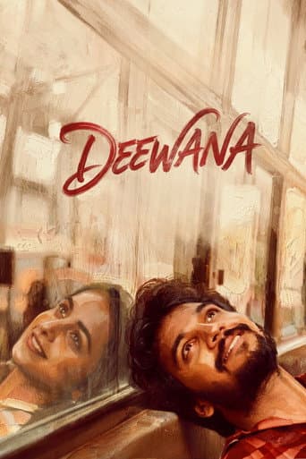 Deewana