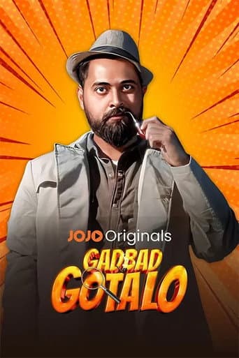 Gadbad Gotalo