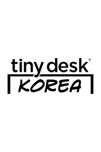 Tiny Desk Korea