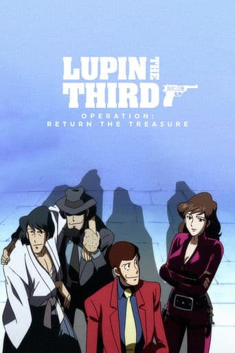Lupin the Third: Operation: Return the Treasure