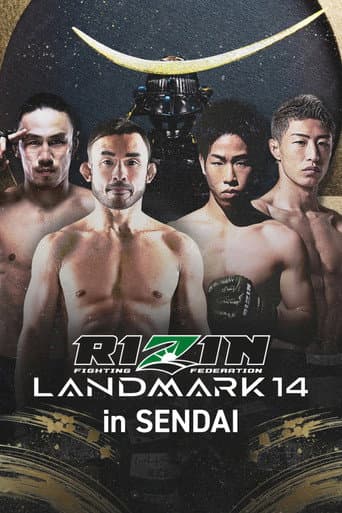 RIZIN LANDMARK 14 in SENDAI