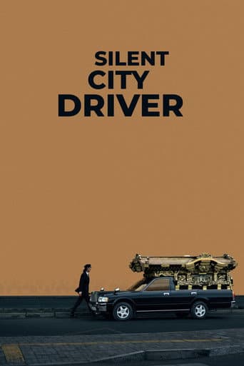 Silent City Driver
