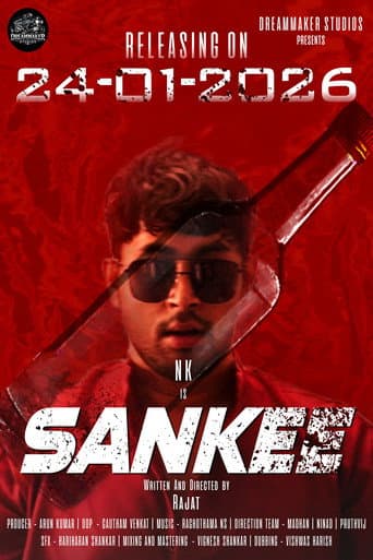 Sankee