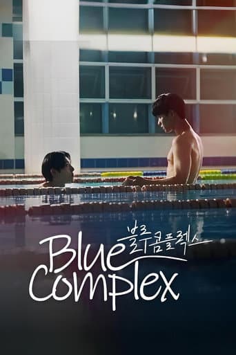 Blue Complex