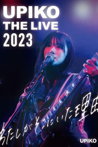 UPIKO THE LIVE 2023～わたしがそこにいた理由～