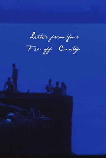 Letter from Your Far-Off Country