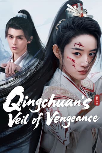 Qingchuan's Veil of Vengeance