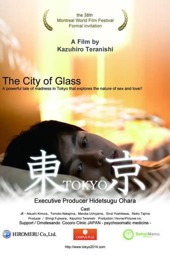 Tokyo: The City of Glass