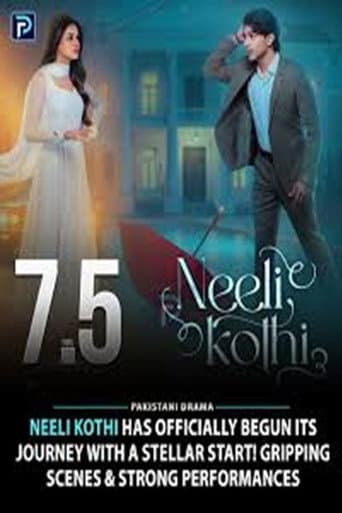 Neeli Kothi