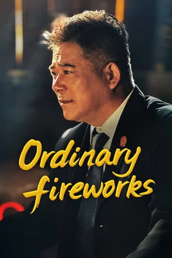 Ordinary Fireworks