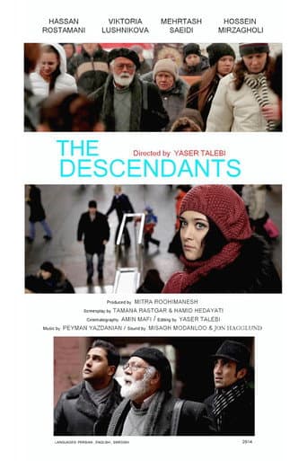 The Descendants