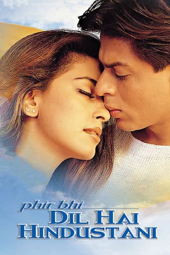 Phir Bhi Dil Hai Hindustani
