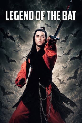 Legend of the Bat