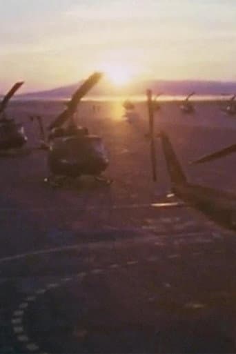 Operation Gamescan 76