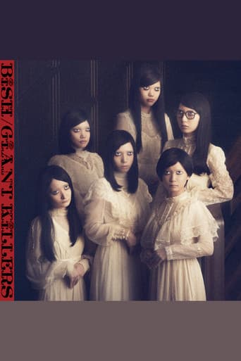 BiSH YOYOGi GiANT KiLLERS