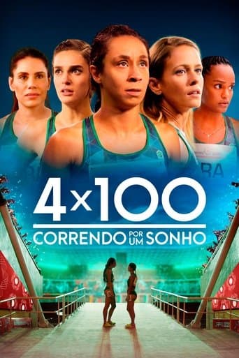 4x100: Running for a Dream