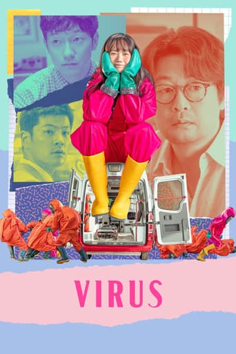 Virus