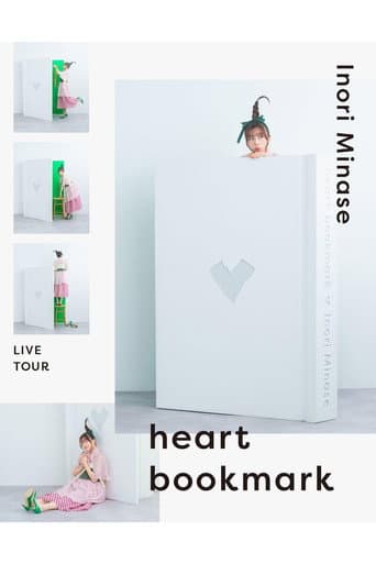 Inori Minase LIVE TOUR 2024 heart bookmark