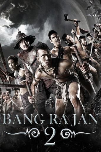 Bang Rajan 2