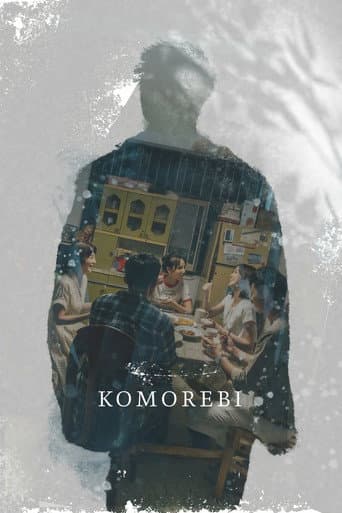 Komorebi