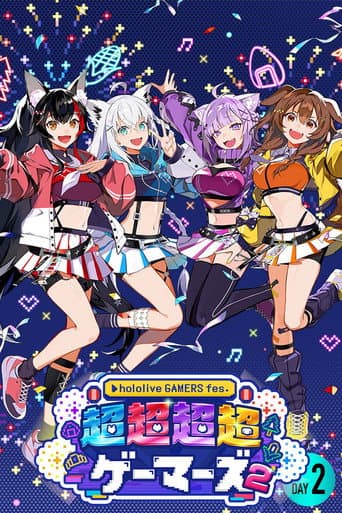Cho-Cho-Cho-Cho GAMERS 2 Day 2
