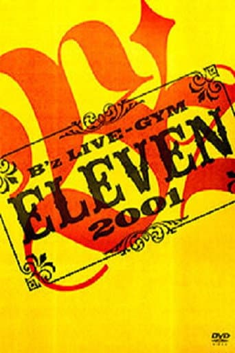 B'z LIVE-GYM 2001 -ELEVEN-