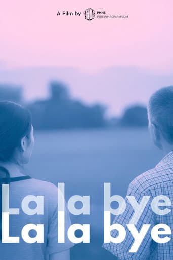 La la bye