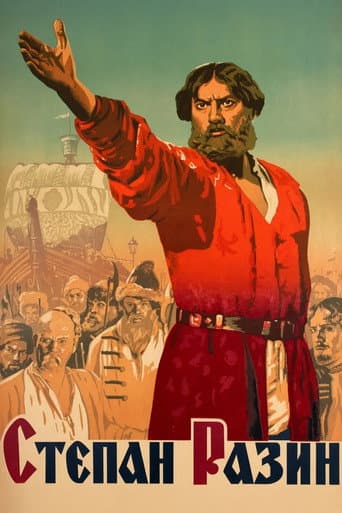 Stepan Razin