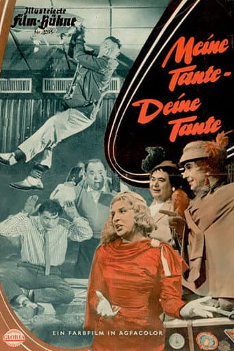 Meine Tante, deine Tante