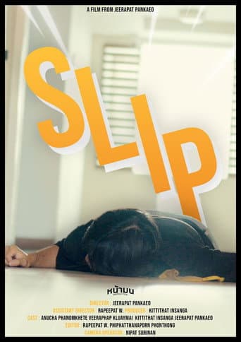 SLIP