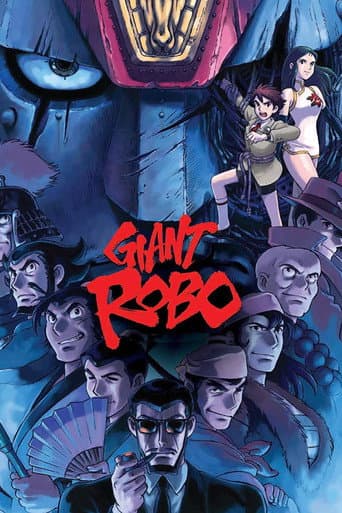 Giant Robo: The Day the Earth Stood Still