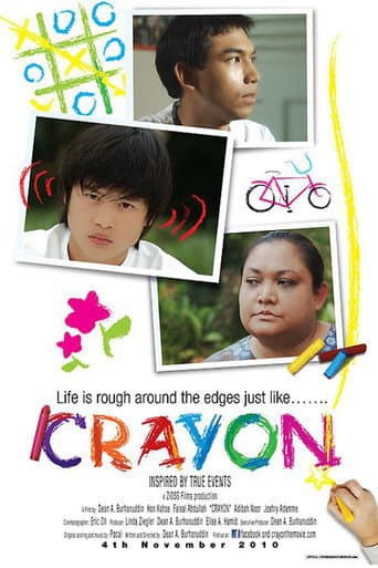 Crayon