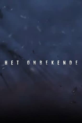 Het Onbekende