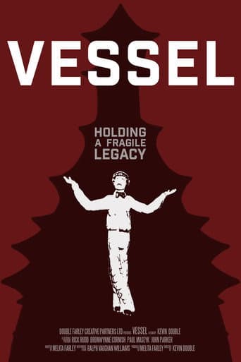 Vessel
