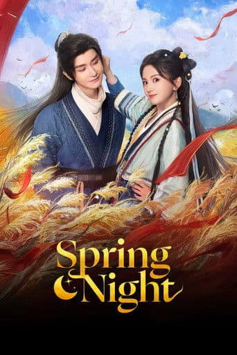 Spring Night