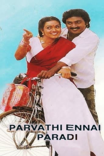 Parvathi Ennai Paradi
